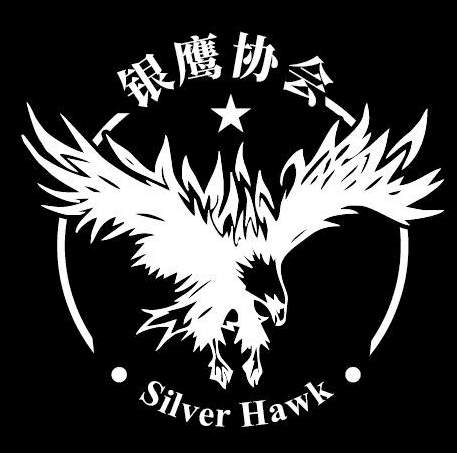 TSP联盟