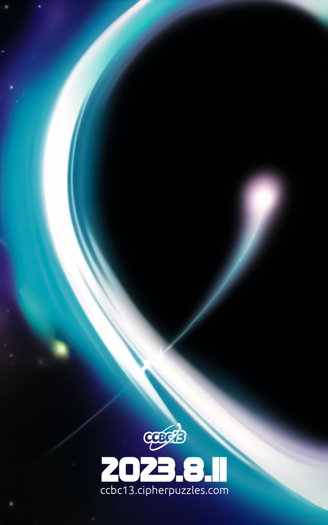 国内比赛16：CCBC 1314（23年8月11~20日）