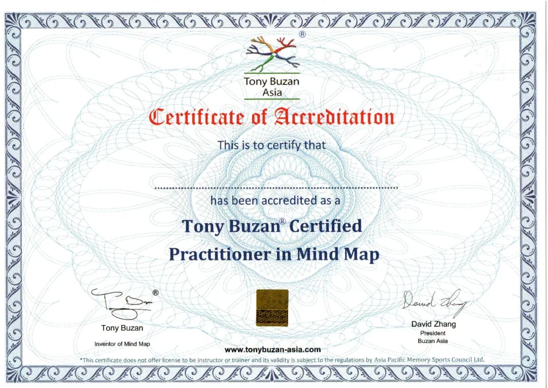 培训5：东尼博赞®授权讲师(TBLI)线下课程