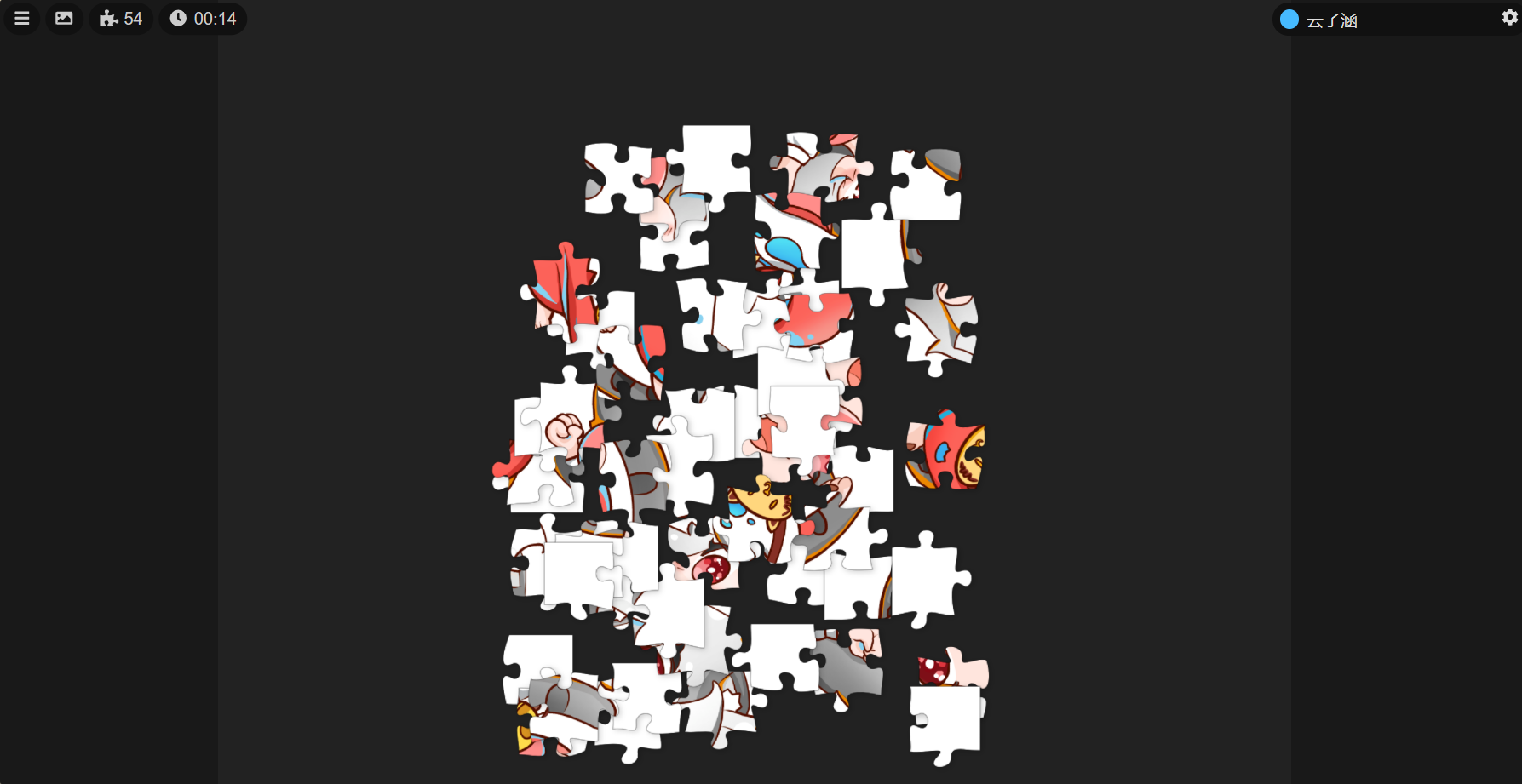 网站推荐9：拼图（在线免费）