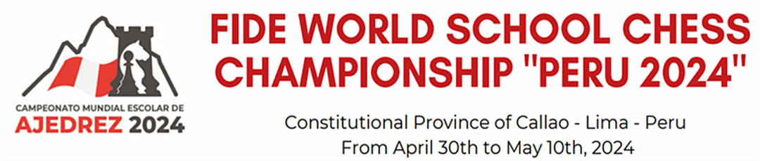 智力资讯26：2024国际棋联世界学校锦标赛