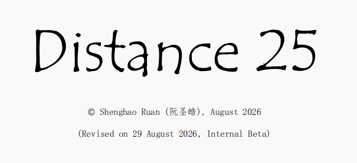 Distance 25